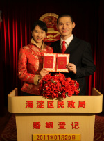 2021国产精品久久久久精品流畅