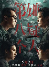 2021国产精品久久久久精品流畅